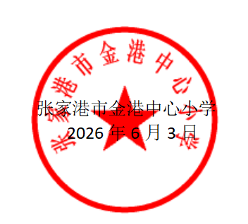 e2292b1bff6347f28c300ca97e0009f6.png