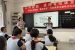 以评促教　建构有效课堂 ——白鹿小学联盟“童趣课堂”共研共学主题研讨活动纪实